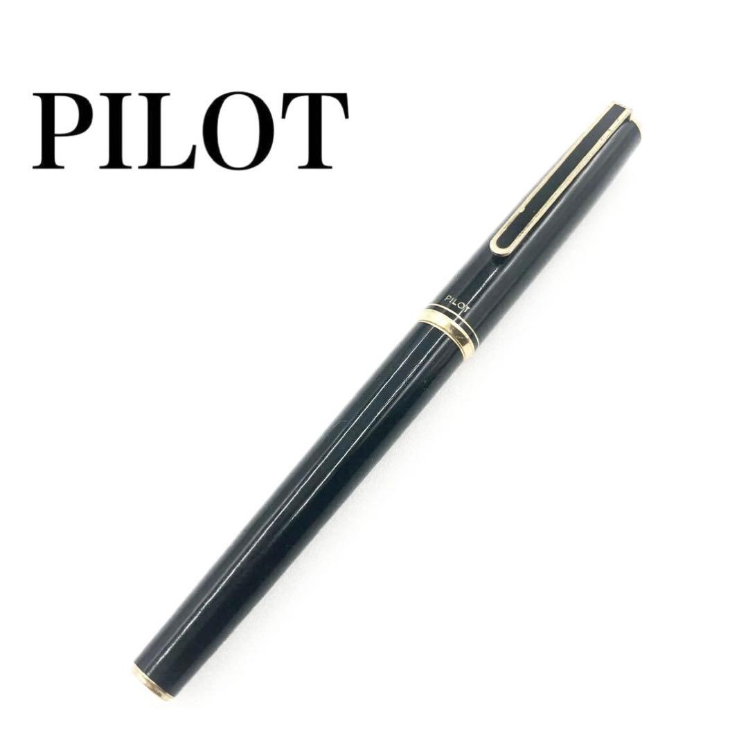 Pilot fountain pen with 14K gold fine nib, sleek black barrel, and silver clip made in Japan