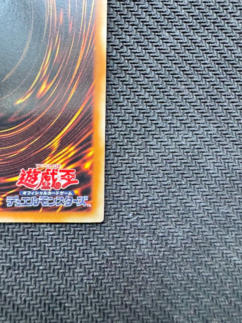 Yu-Gi-Oh EHERO Flame Wingman Relief — Japanese