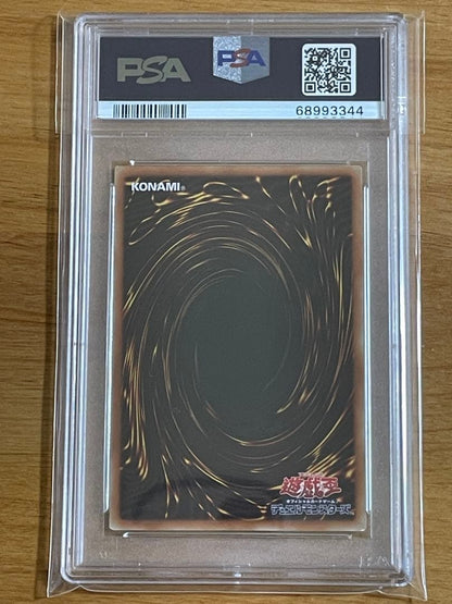 PSA 10 Yu-Gi-Oh I:P Masquerena — Japanese