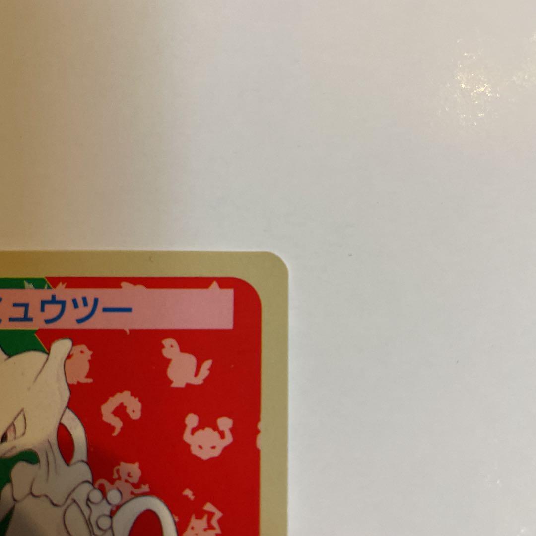 Pokemon Mewtwo — Japanese