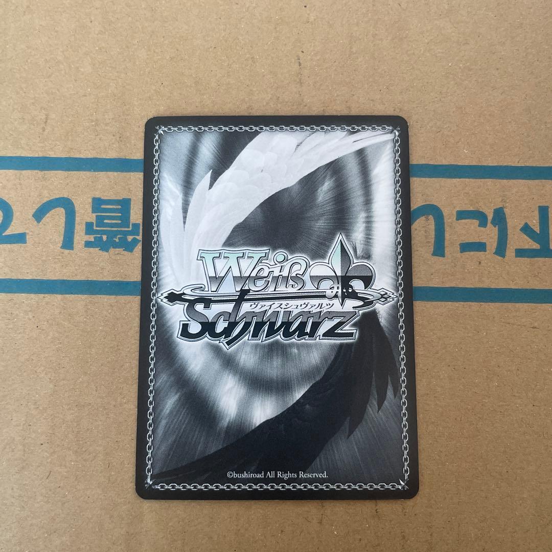 Weiss Schwarz Sword Art Online: Gun World Swordsman Kirito sp — Japanese