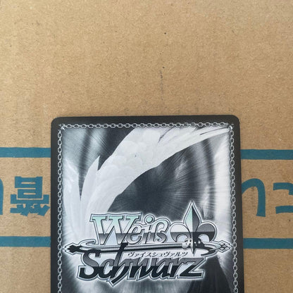 Weiss Schwarz Sword Art Online: Gun World Swordsman Kirito sp — Japanese