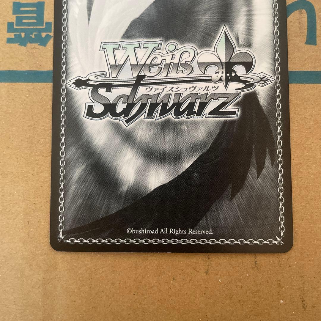 Weiss Schwarz Sword Art Online: Gun World Swordsman Kirito sp — Japanese