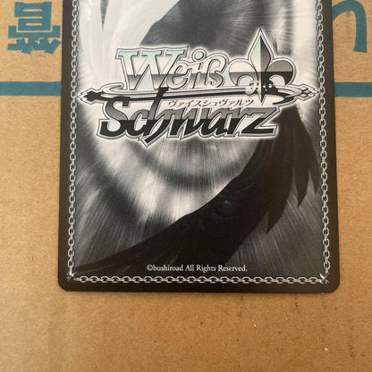 Weiss Schwarz Sword Art Online: Gun World Swordsman Kirito sp — Japanese