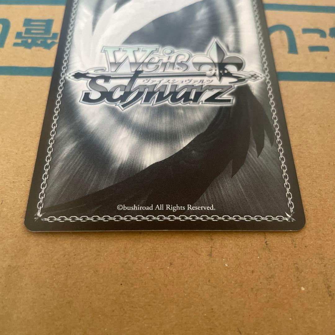Weiss Schwarz Sword Art Online: Gun World Swordsman Kirito sp — Japanese