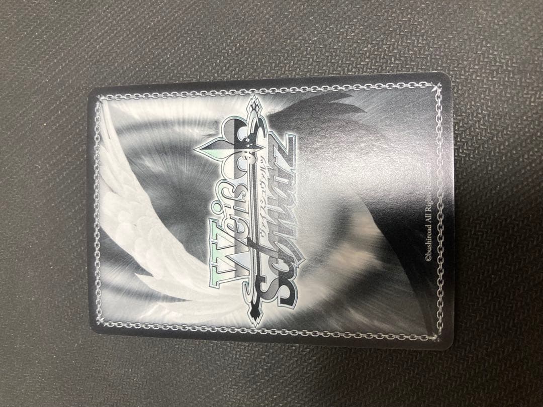 Weiss Schwarz Nelson SP Sign — Japanese