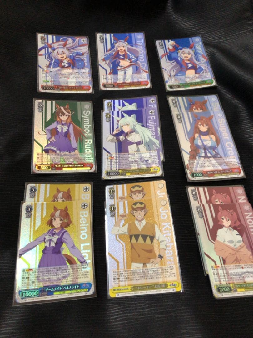 Weiss Schwarz Uma Musume Pretty Derby Weiss Schwarz Uma Musume Single Sale RRR and SR — Japanese