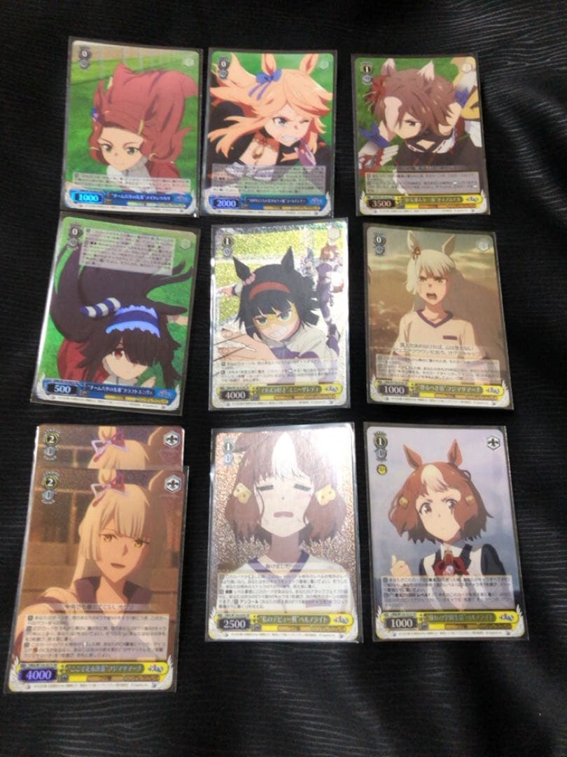 Weiss Schwarz Uma Musume Pretty Derby Weiss Schwarz Uma Musume Single Sale RRR and SR — Japanese