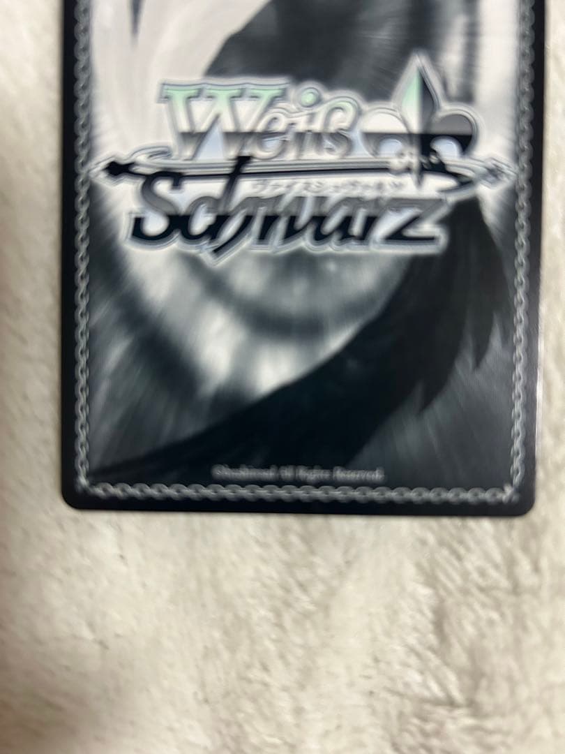 Weiss Schwarz Weiss Schwarz Swimsuit Mashiro SP — Japanese