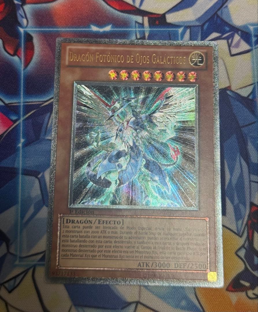 PSA 10 Yu-Gi-Oh Galaxy-Eyes Photon Dragon — スペイン語版
