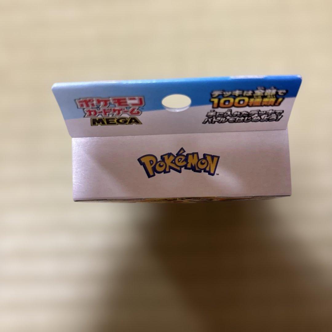Pokemon Mega Start Deck 100 Battle Collection Box — M Start Deck 100 Battle Collection — Japanese