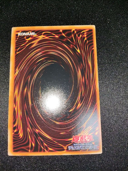 Yu-Gi-Oh Rare Thunderbolt Early Foil Misprint Excellent — Japanese