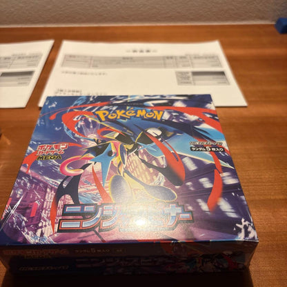 Pokemon Unopened Pokémon Card Game Ninja Spinner 2BOX with Shrink Box — Japanese
