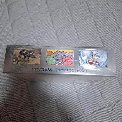 Pokemon Super Electrobreader Scarlet & Violet Expansion Pack Box — SV Expansion Pack Super Electric Breaker — Japanese