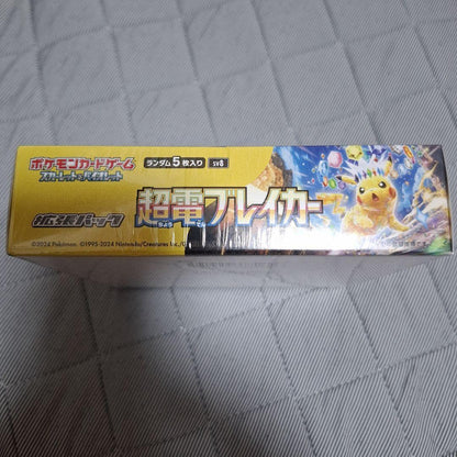 Pokemon Super Electrobreader Scarlet & Violet Expansion Pack Box — SV Expansion Pack Super Electric Breaker — Japanese