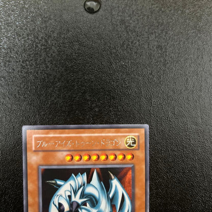 Yu-Gi-Oh Blue-Eyes Toon Dragon — Japanese