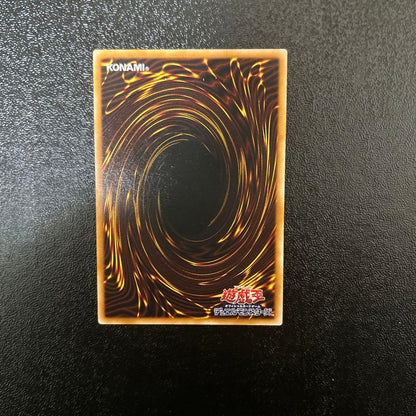 Yu-Gi-Oh Blue-Eyes Toon Dragon — Japanese