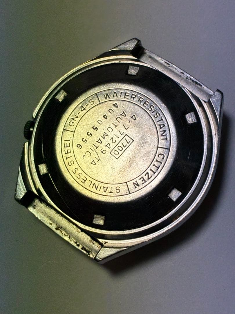 Citizen V2 Automatic Men's Watch — Japanese
