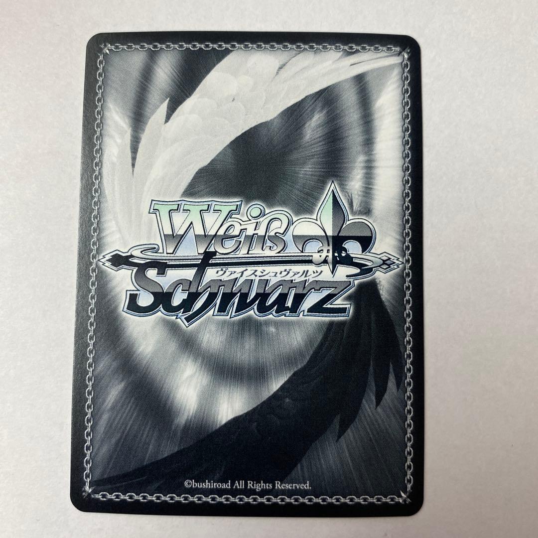Weiss Schwarz The Step of Beginnings Sakura Kinomoto — Japanese