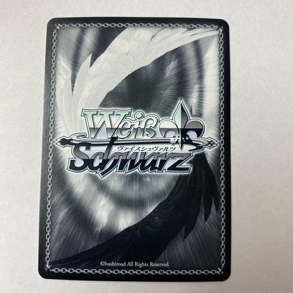 Weiss Schwarz The Step of Beginnings Sakura Kinomoto — Japanese
