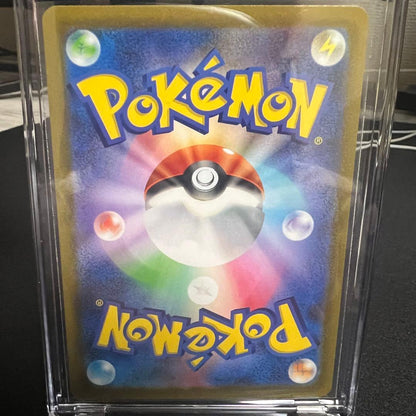 Pokemon Miraidon ex — Japanese