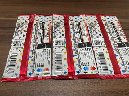 Pokemon Pokémon Card 151 3-Pack Set Pack — Japanese