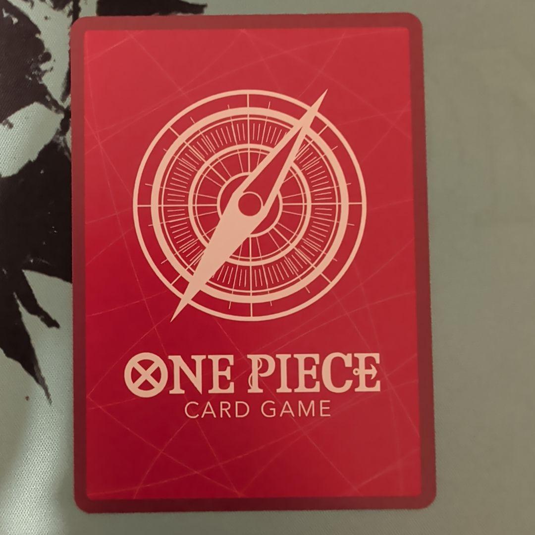 One Piece Boa Hancock L — Japanese