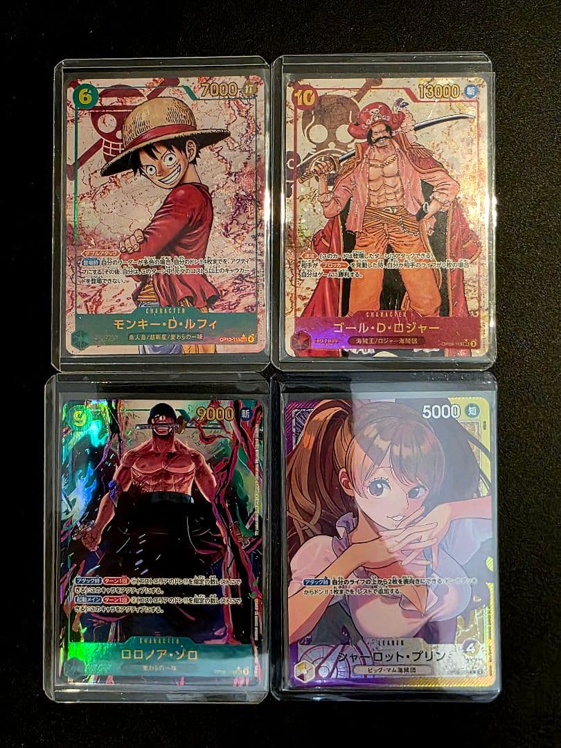 One Piece One Piece Card Game Parallel 4-Card Set — Japanese