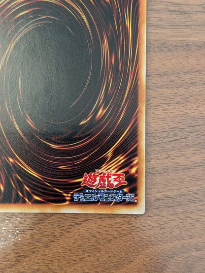 Yu-Gi-Oh Black Flame Dragon, LV6 — SOD-JP007 — Japanese
