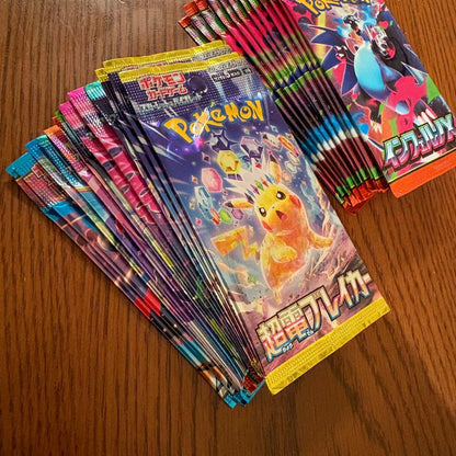 Pokemon Pokémon Card Inferno Super Heat Wind Arena Paradise New Unopened Loose Pack 25 P Pack — Japanese