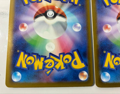 Pokemon N's Mega Zoroark ex — Japanese