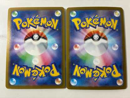 Pokemon N's Mega Zoroark ex — Japanese