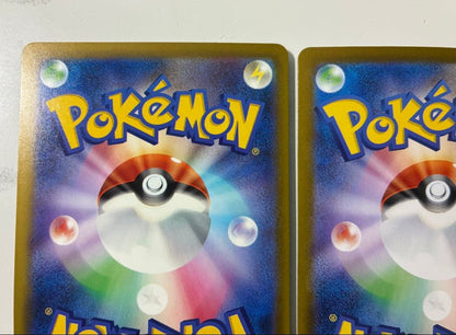 Pokemon N's Mega Zoroark ex — Japanese