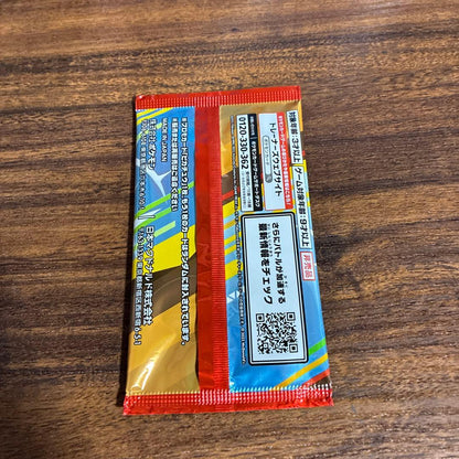 Pokemon Pokémon Card Game Mega Promo Card Pack McDonald's Limited Pack — Japanese