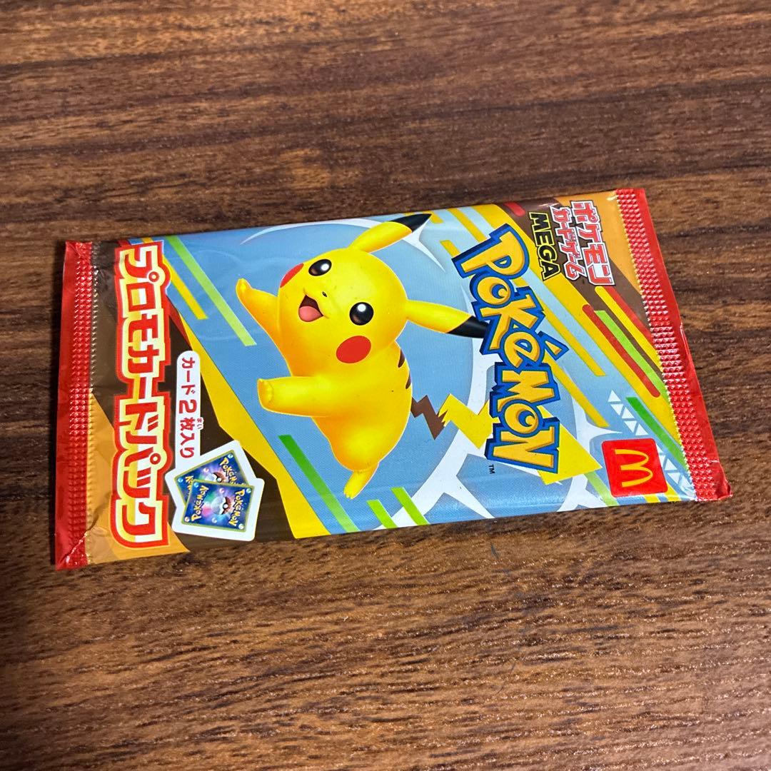 Pokemon Pokémon Card Game Mega Promo Card Pack McDonald's Limited Pack — Japanese