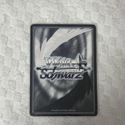 Weiss Schwarz Together with FPS RRR+Akari Ishikari Weiss Schwarz — Japanese