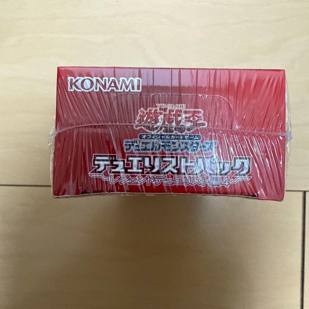 Yu-Gi-Oh Yu-Gi-Oh! Duelist Pack: Legend Duelist III Box — Japanese