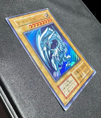 Yu-Gi-Oh Blue-Eyes White Dragon — Japanese