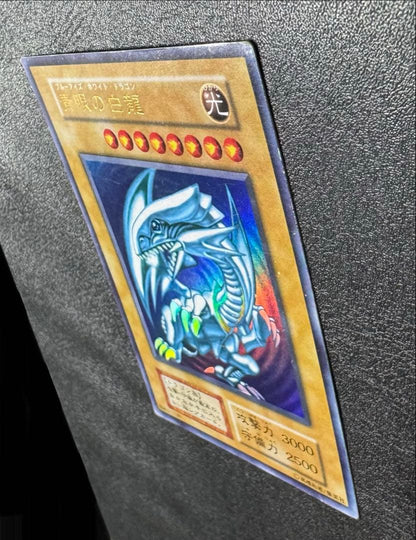 Yu-Gi-Oh Blue-Eyes White Dragon — Japanese