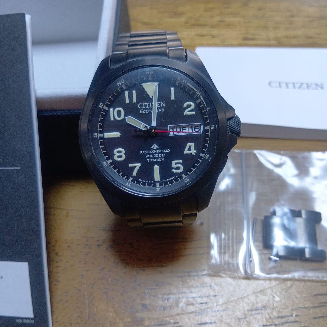 Citizen AT6085-50E Solar Men's Watch — Japanese