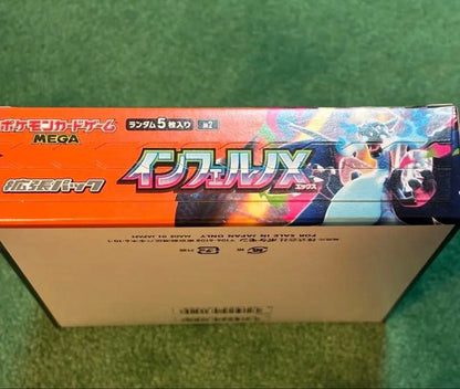 Pokemon Pokémon Card Game Expansion Pack Inferno X Box — Japanese