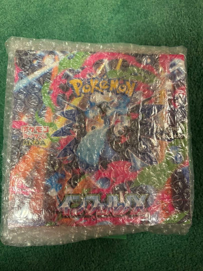 Pokemon Pokémon Card Game Expansion Pack Inferno X Box — Japanese