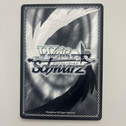 Weiss Schwarz Weiß Schwarz Flare Aston Martian SP — Japanese