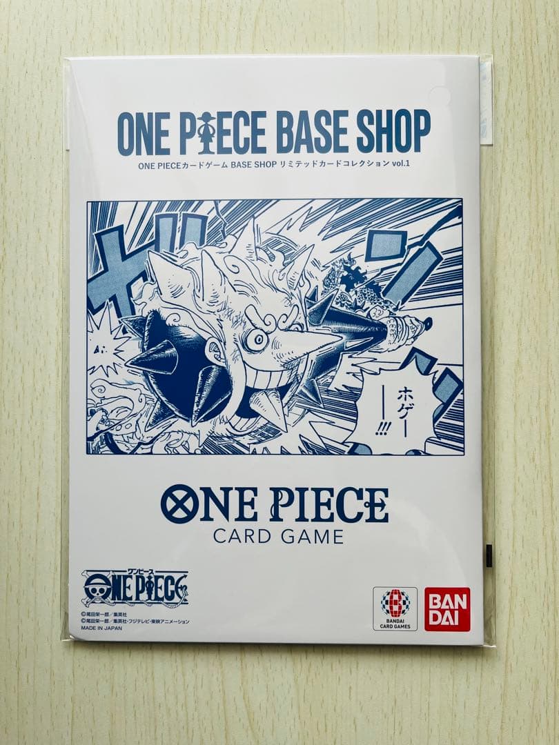 One Piece One Piece Base Shop Limited Card Collection Pack — Japanese