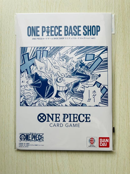 One Piece One Piece Base Shop Limited Card Collection Pack — Japanese