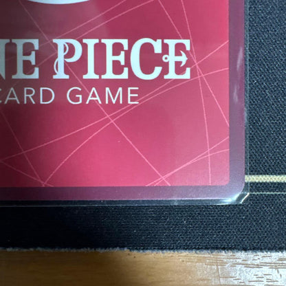 One Piece Marshall D. Teach — Japanese