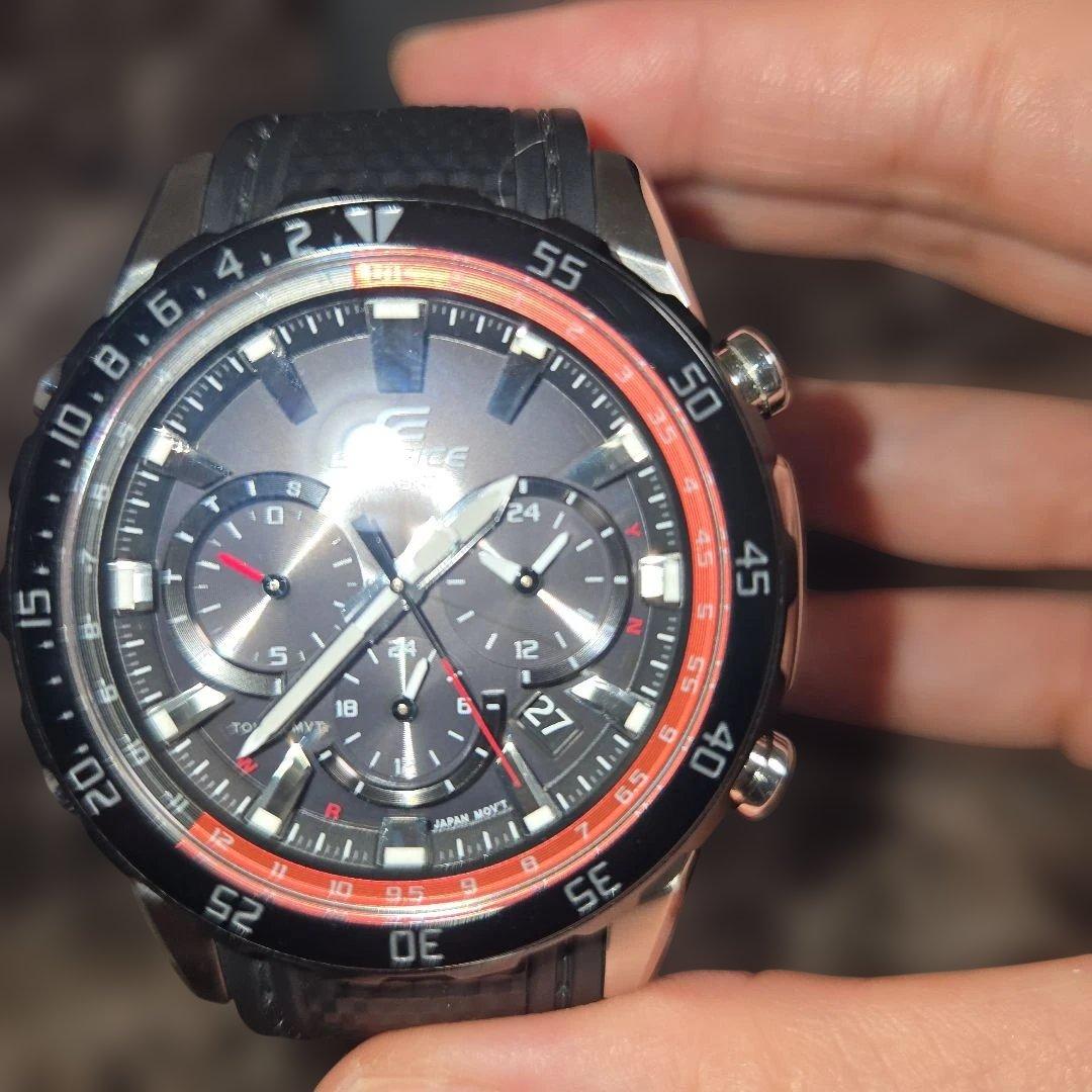 CASIO EQW-T670PB-1AJF Solar Men's Watch — Japanese