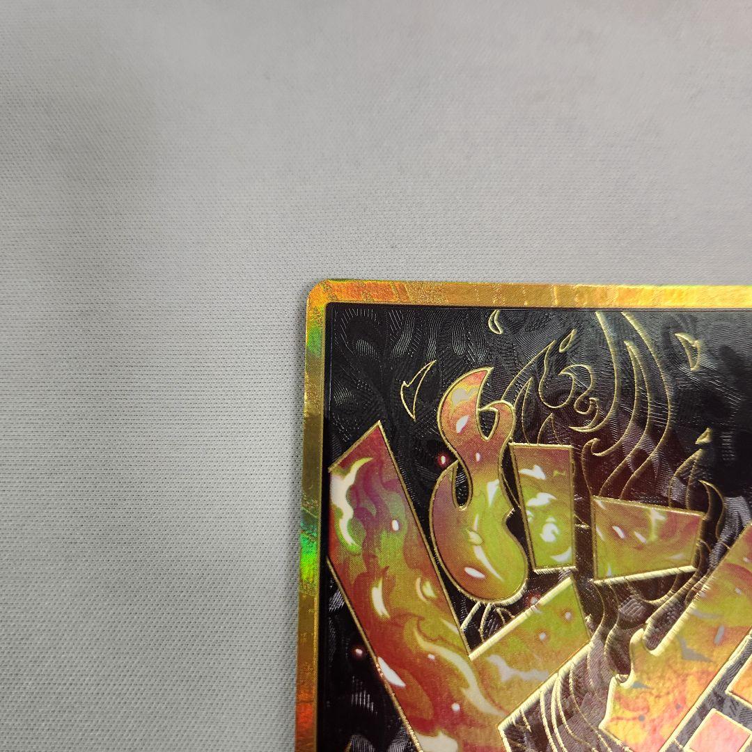 One Piece Ace — Japanese
