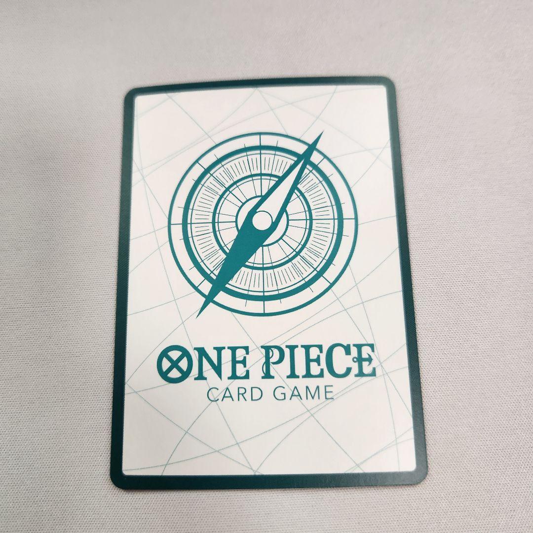 One Piece Ace — Japanese