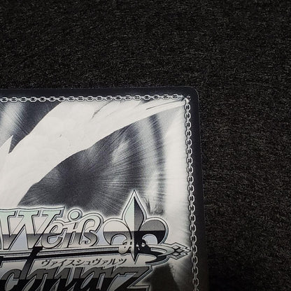 Living Seriously: Rudeus SSP Autograph — Japanese